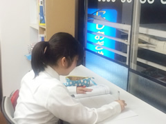 学習している生徒