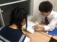 授業プラン作成