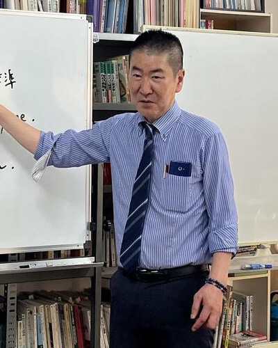 にしおぎ学院　塾長 田中勢記