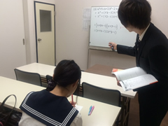 学力面とメンタル面でひとりひとり丁寧にサポートします!